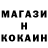 МЕТАДОН VHQ Vitalii Tsoi