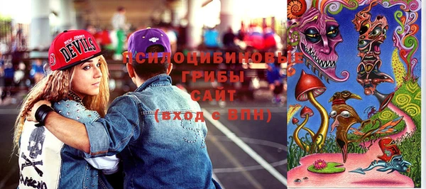 мефедрон VHQ Горно-Алтайск