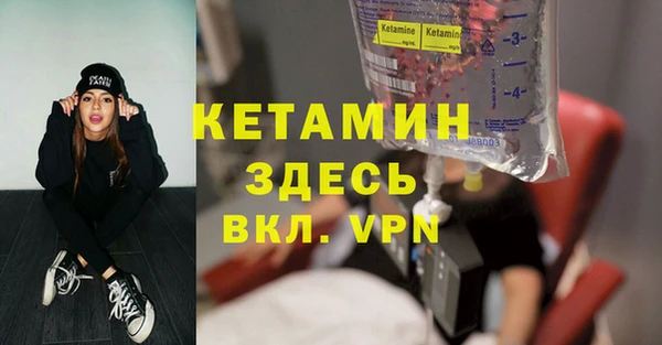 твердый Горнозаводск