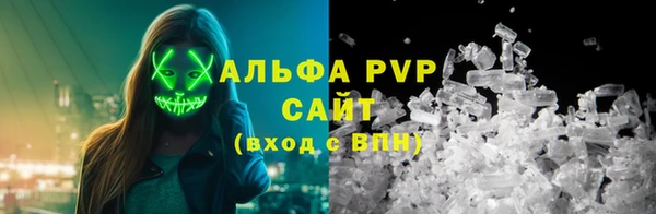 кокаин колумбия Гусь-Хрустальный