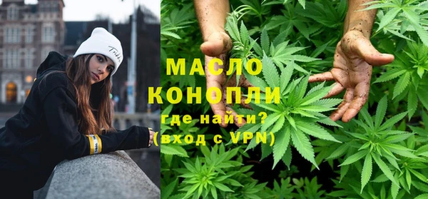 твердый Горнозаводск
