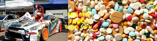 мефедрон VHQ Горно-Алтайск