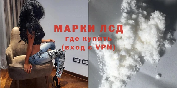 мефедрон VHQ Горно-Алтайск